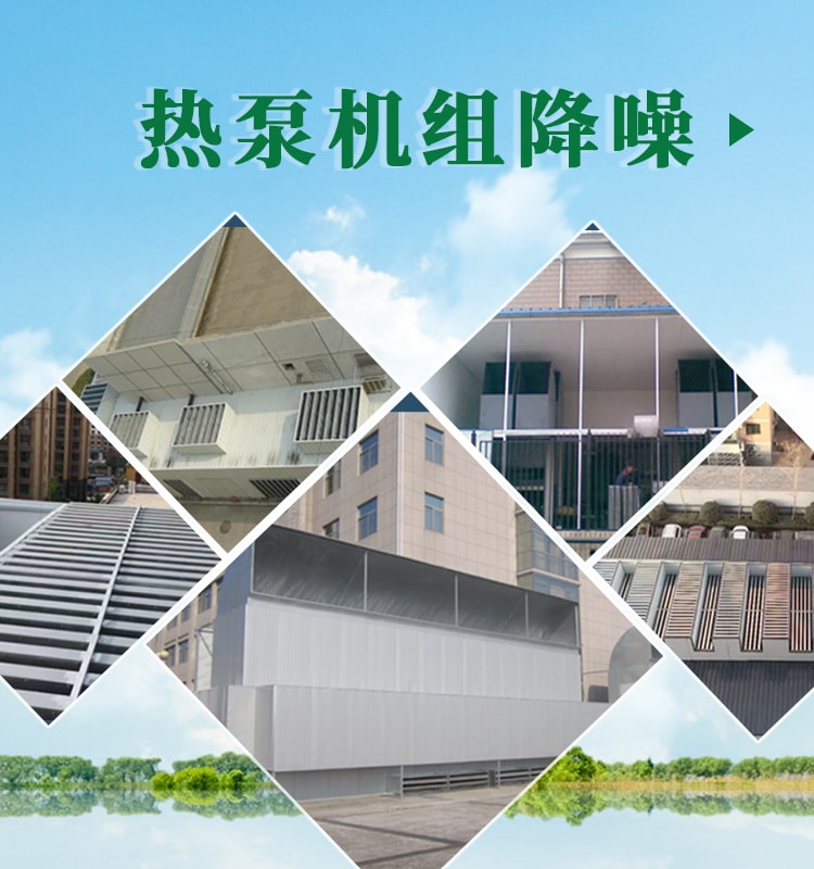 河南省晟達環(huán)保技術工程有限公司